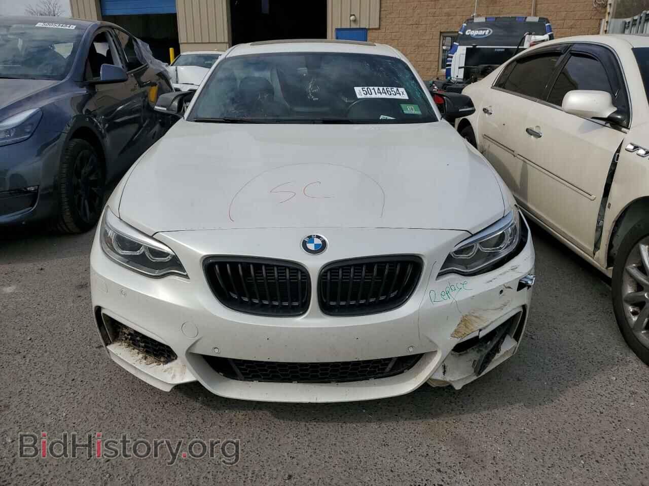 2017 BMW M2 - VIN: WBA2G3C55HV640973 - Photo 5