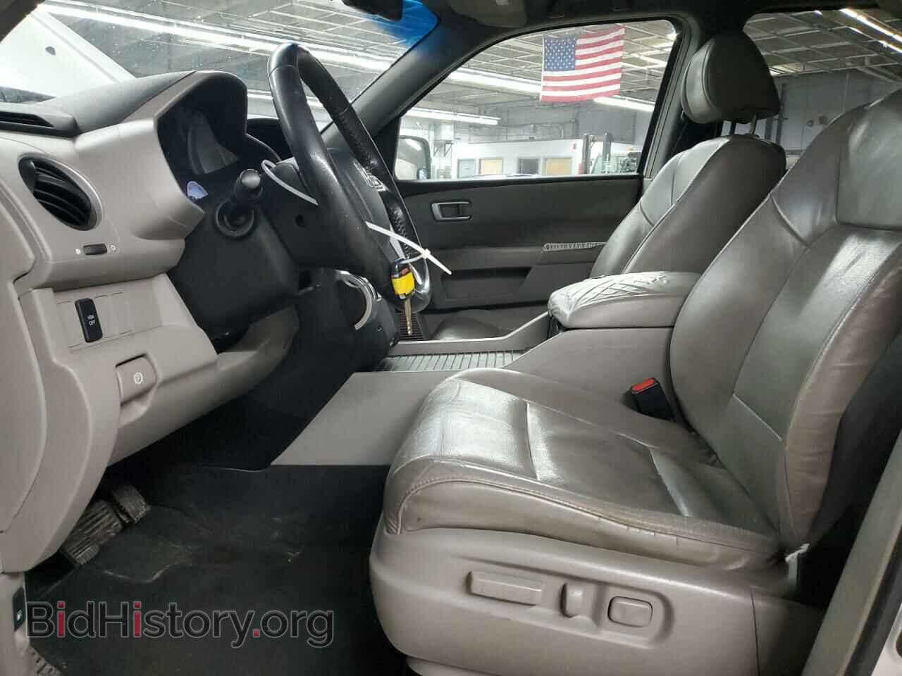 2009 HONDA PILOT - VIN: 5FNYF48529B034044 - Фото 7