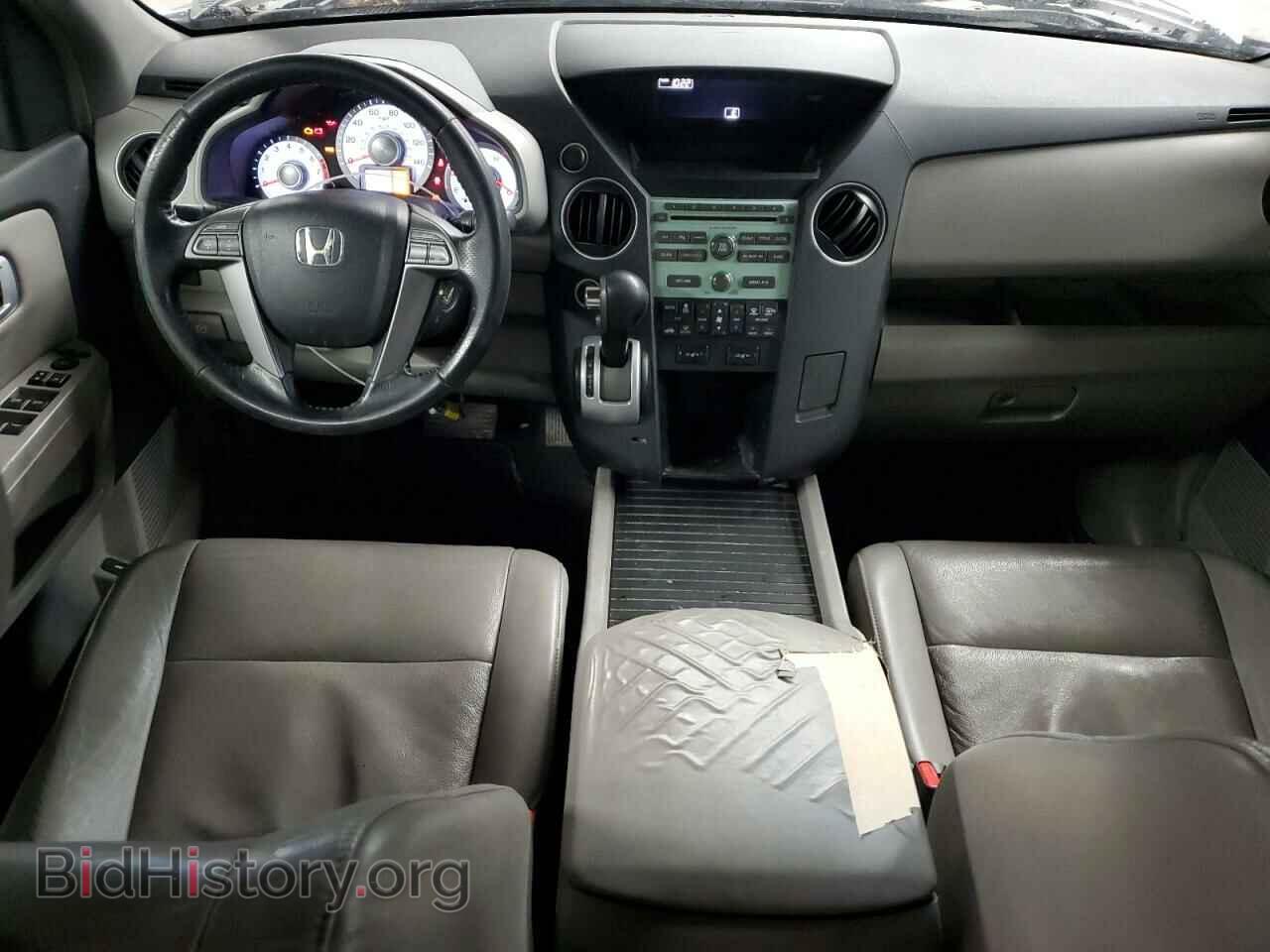 2009 HONDA PILOT - VIN: 5FNYF48529B034044 - Фото 8