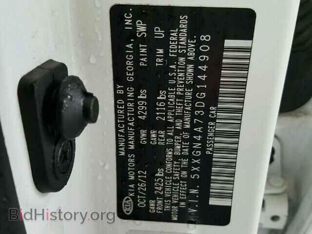 2013 KIA OPTIMA - VIN: 5XXGN4A73DG144908 - Фото 10