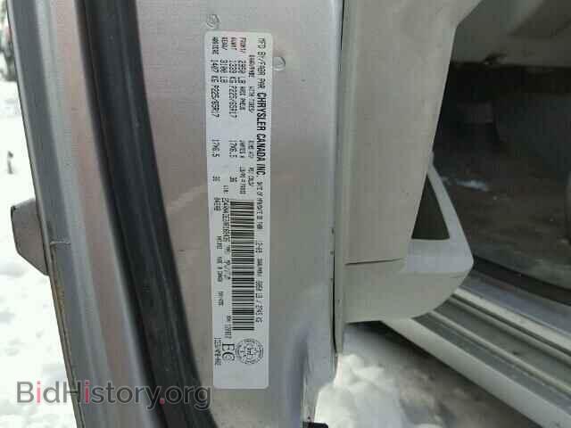 2010 DODGE CARAVAN - VIN: 2D4RN4DE2AR169436 - Фото 10