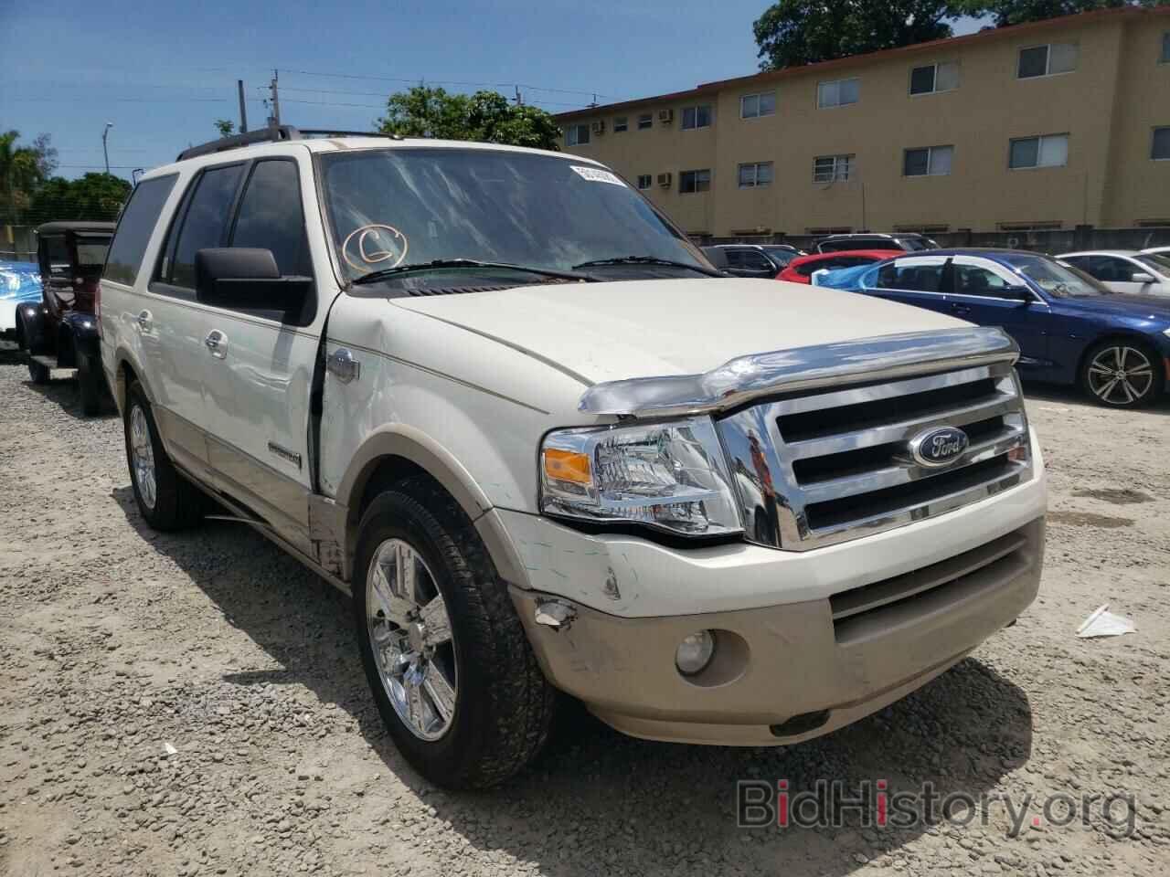 Photo 1FMFU18598LA02629 - FORD EXPEDITION 2008