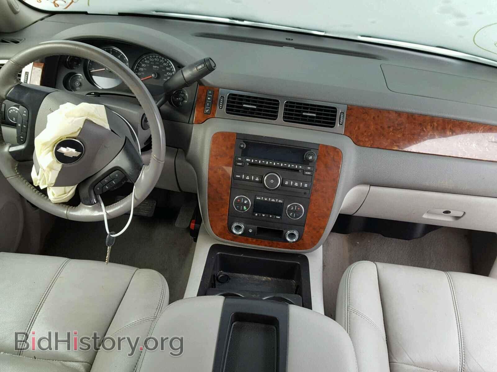 2007 CHEVROLET SILVERADO - VIN: 2GCEK190871550618 - Photo 9
