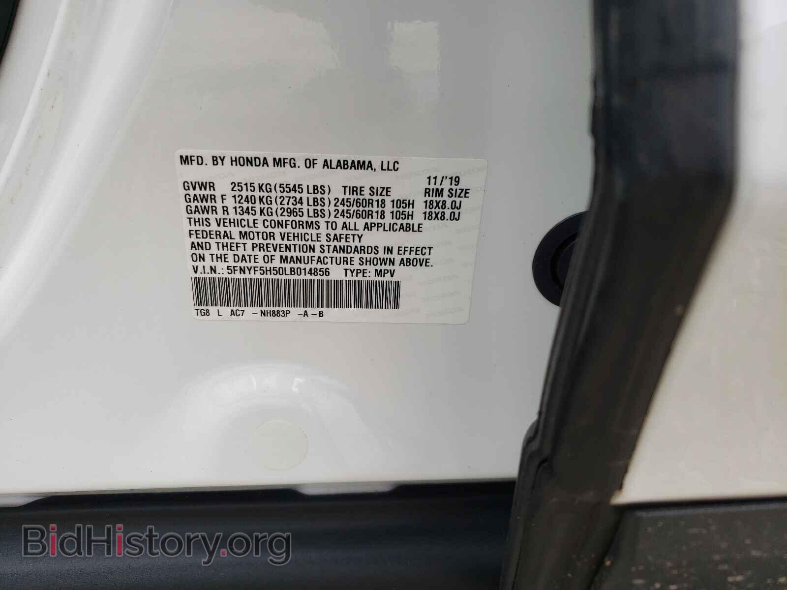 2020 HONDA PILOT - VIN: 5FNYF5H50LB014856 - Фото 10