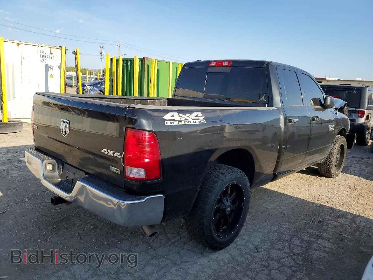 2017 RAM 1500 - VIN: 1C6RR7GG8HS787246 - Фото 3