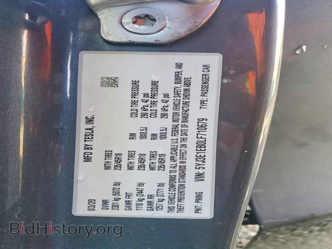 2020 TESLA MODEL 3 - VIN: 5YJ3E1EB0LF710679 - Фото 12
