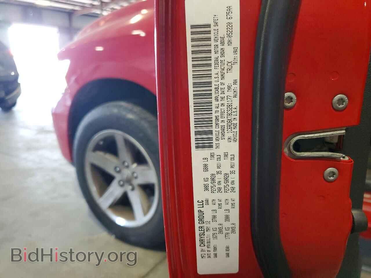 2012 DODGE RAM 1500 - VIN: 1C6RD6KT8CS281177 - Photo 12