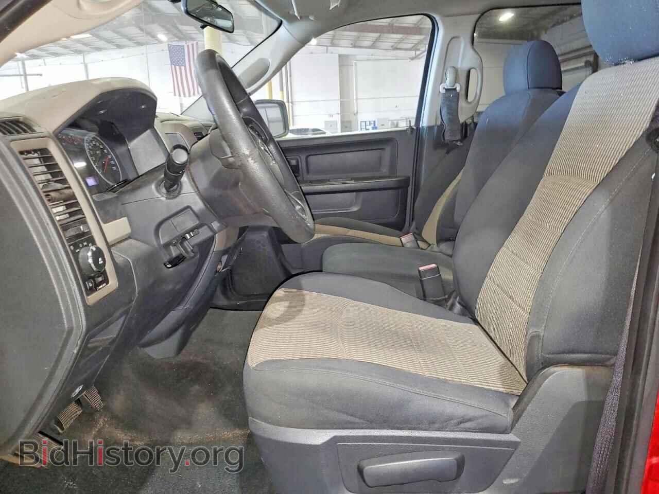 2012 DODGE RAM 1500 - VIN: 1C6RD6KT8CS281177 - Photo 7