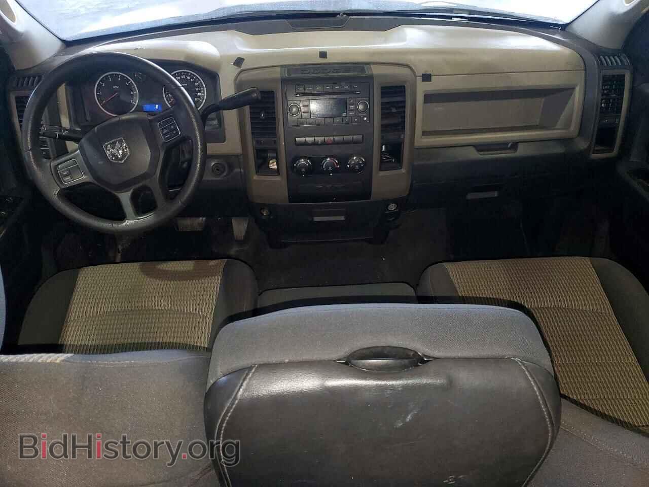 2012 DODGE RAM 1500 - VIN: 1C6RD6KT8CS281177 - Photo 8