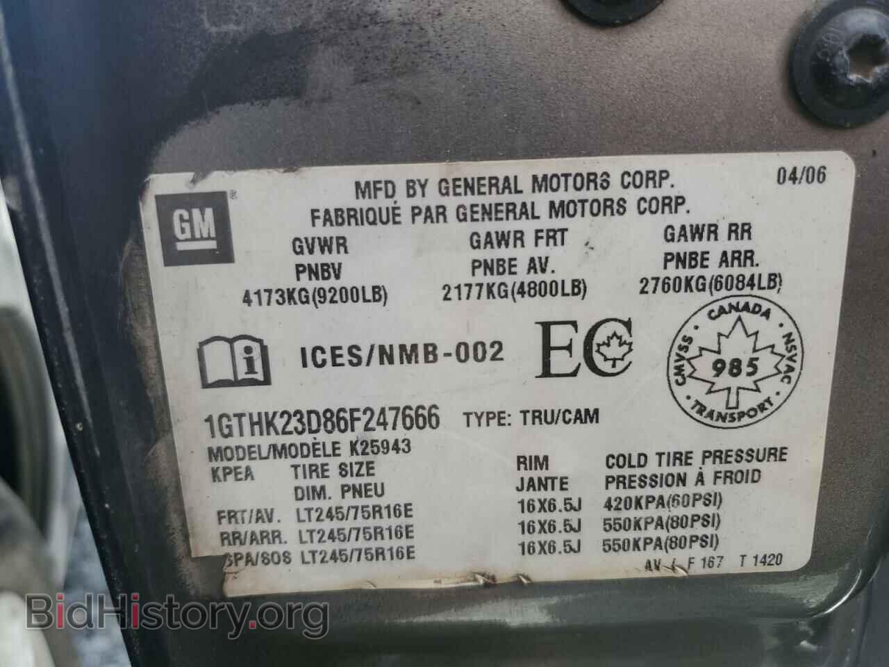 2006 GMC SIERRA - VIN: 1GTHK23D86F247666 - Фото 13
