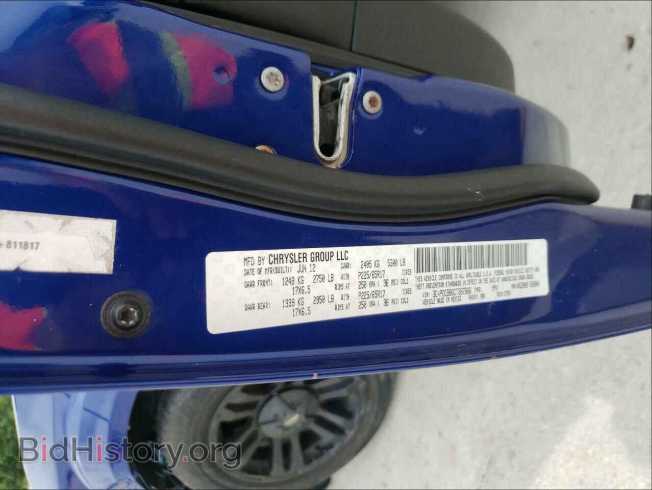 2012 DODGE JOURNEY - VIN: 3C4PDCBB6CT367866 - Фото 10
