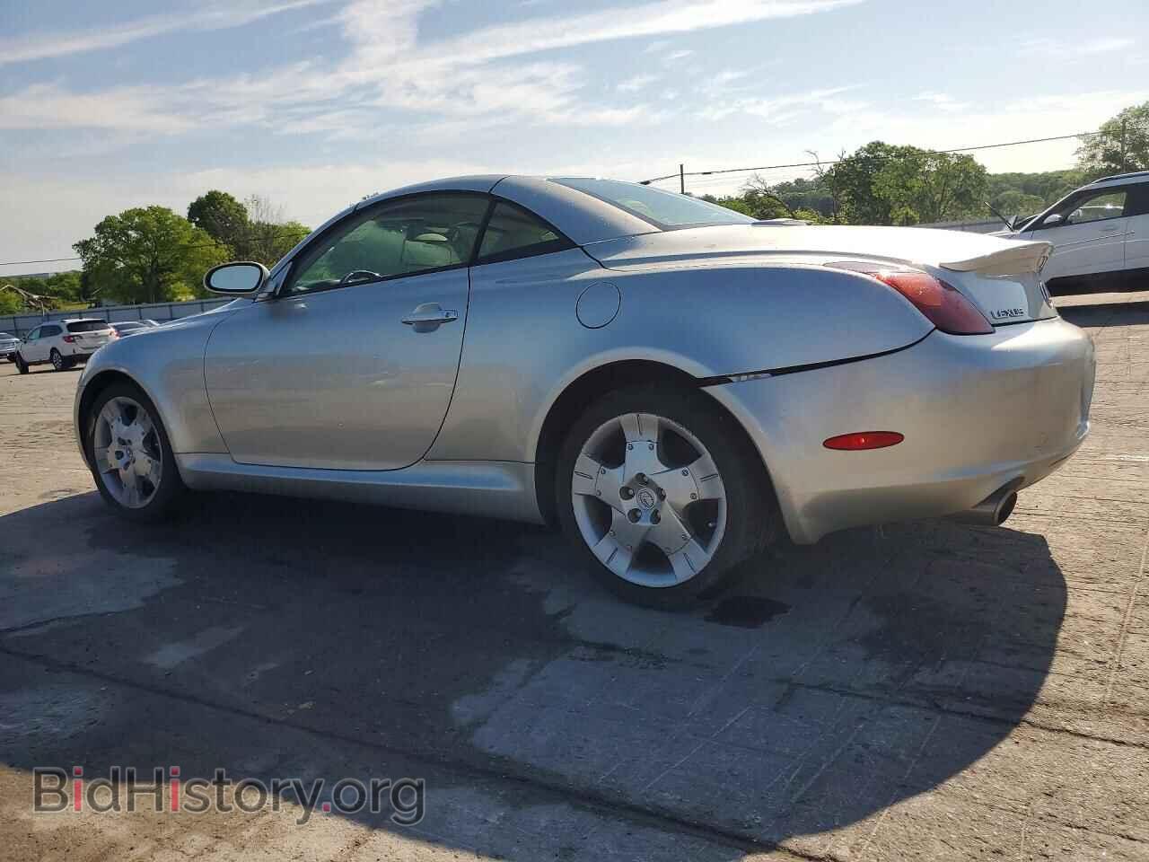 2005 LEXUS SC430 - VIN: JTHFN48Y750071473 - Фото 2
