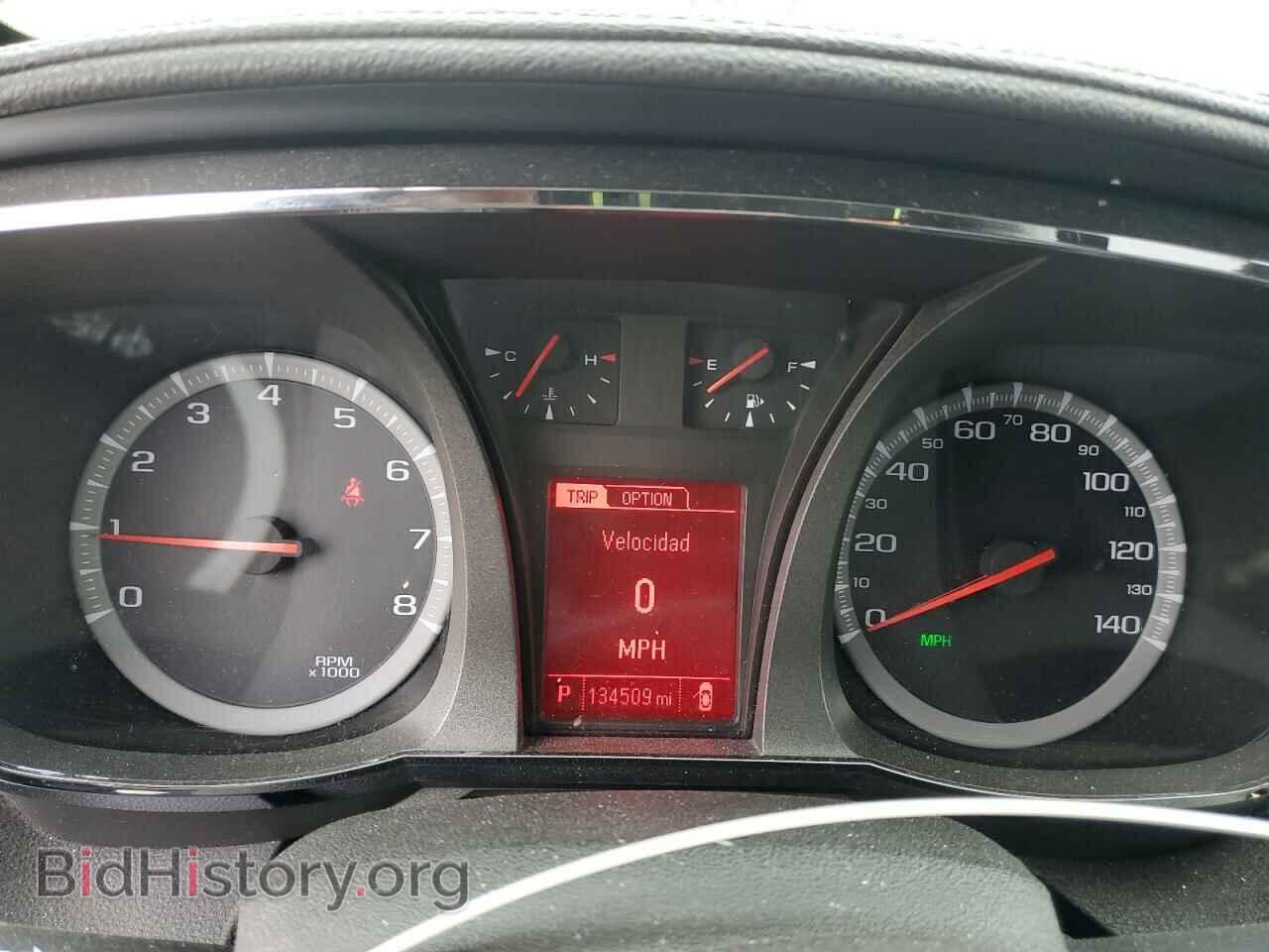 2017 GMC TERRAIN - VIN: 2GKALMEK0H6344920 - Photo 9