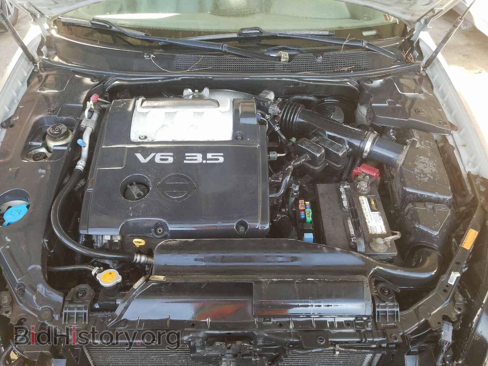 2008 NISSAN MAXIMA - VIN: 1N4BA41E08C802300 - Фото 7