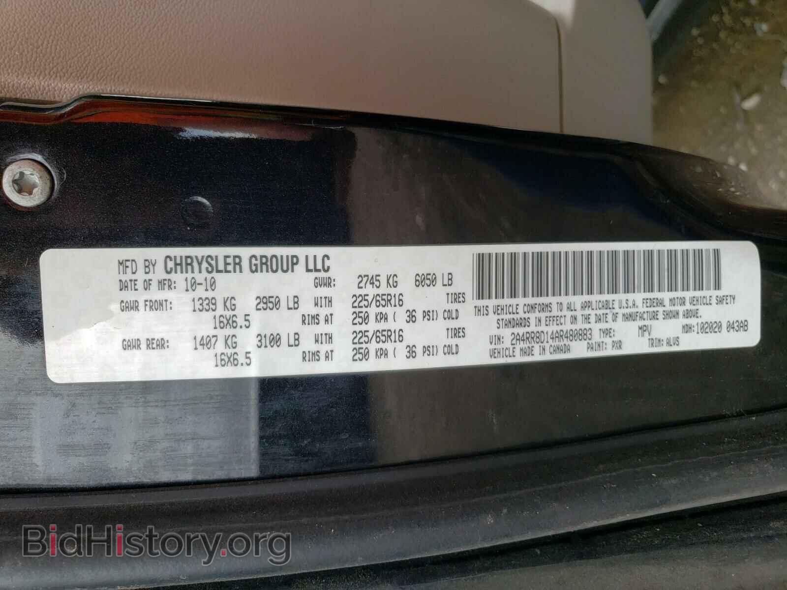 2010 CHRYSLER MINIVAN - VIN: 2A4RR8D14AR480883 - Photo 10