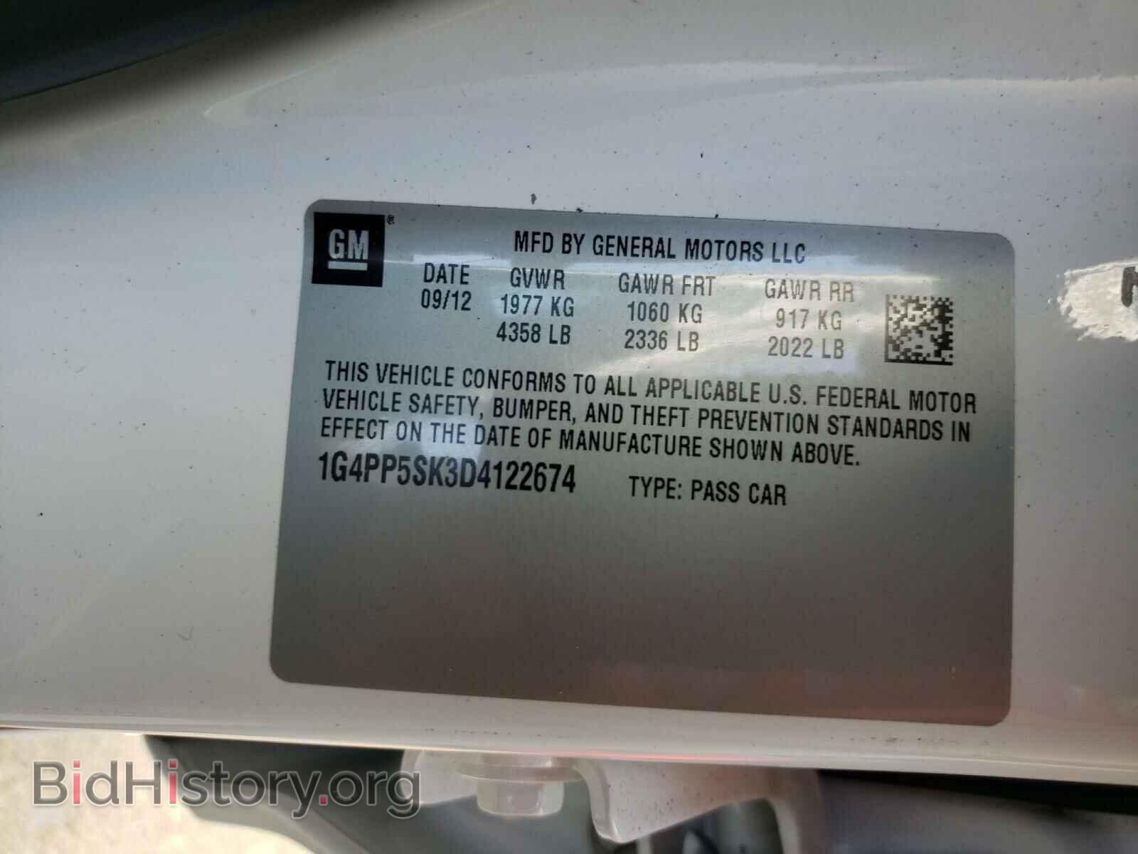 2013 BUICK VERANO - VIN: 1G4PP5SK3D4122674 - Фото 10