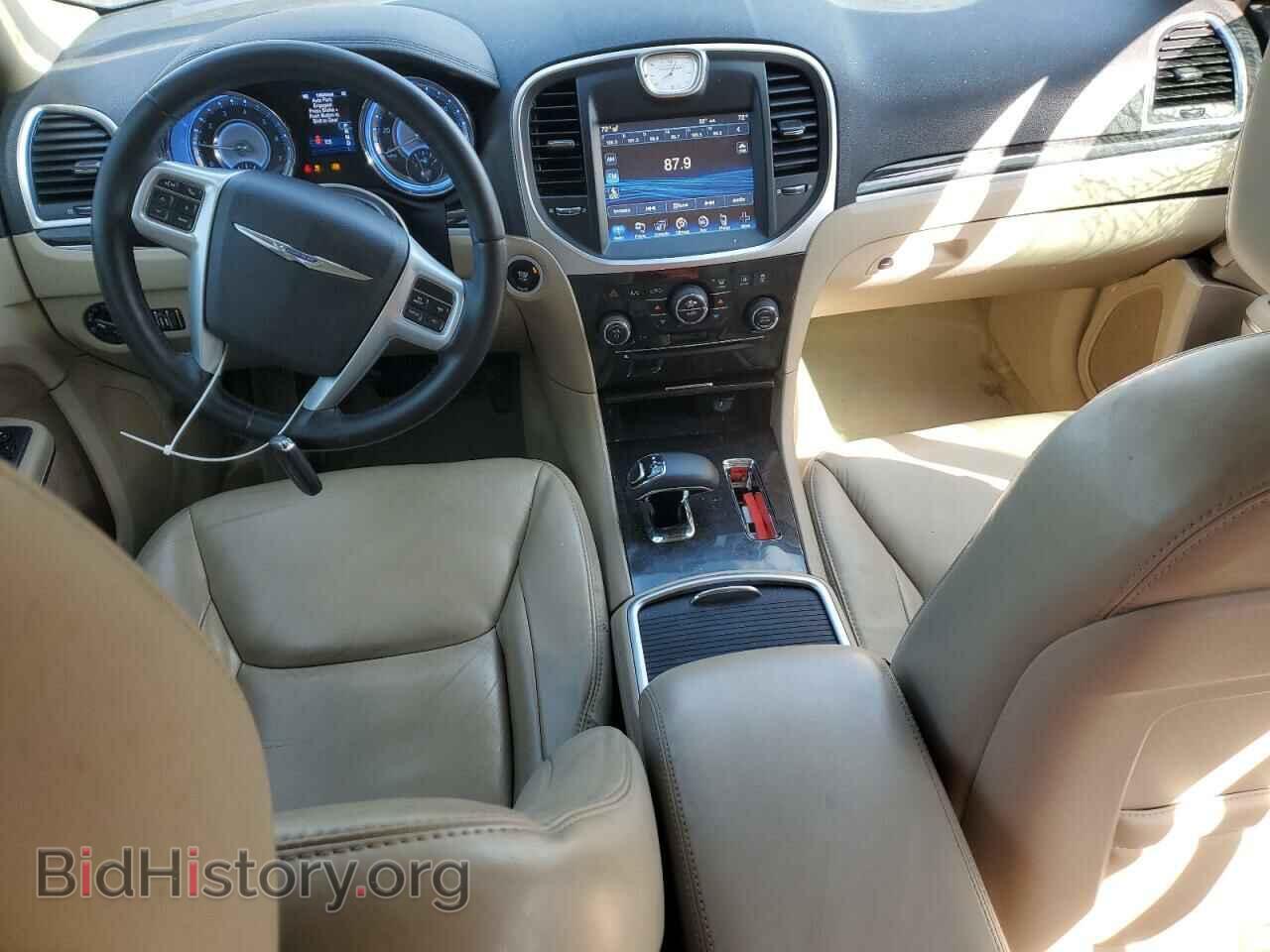 2014 CHRYSLER 300 - VIN: 2C3CCARGXEH328043 - Photo 8