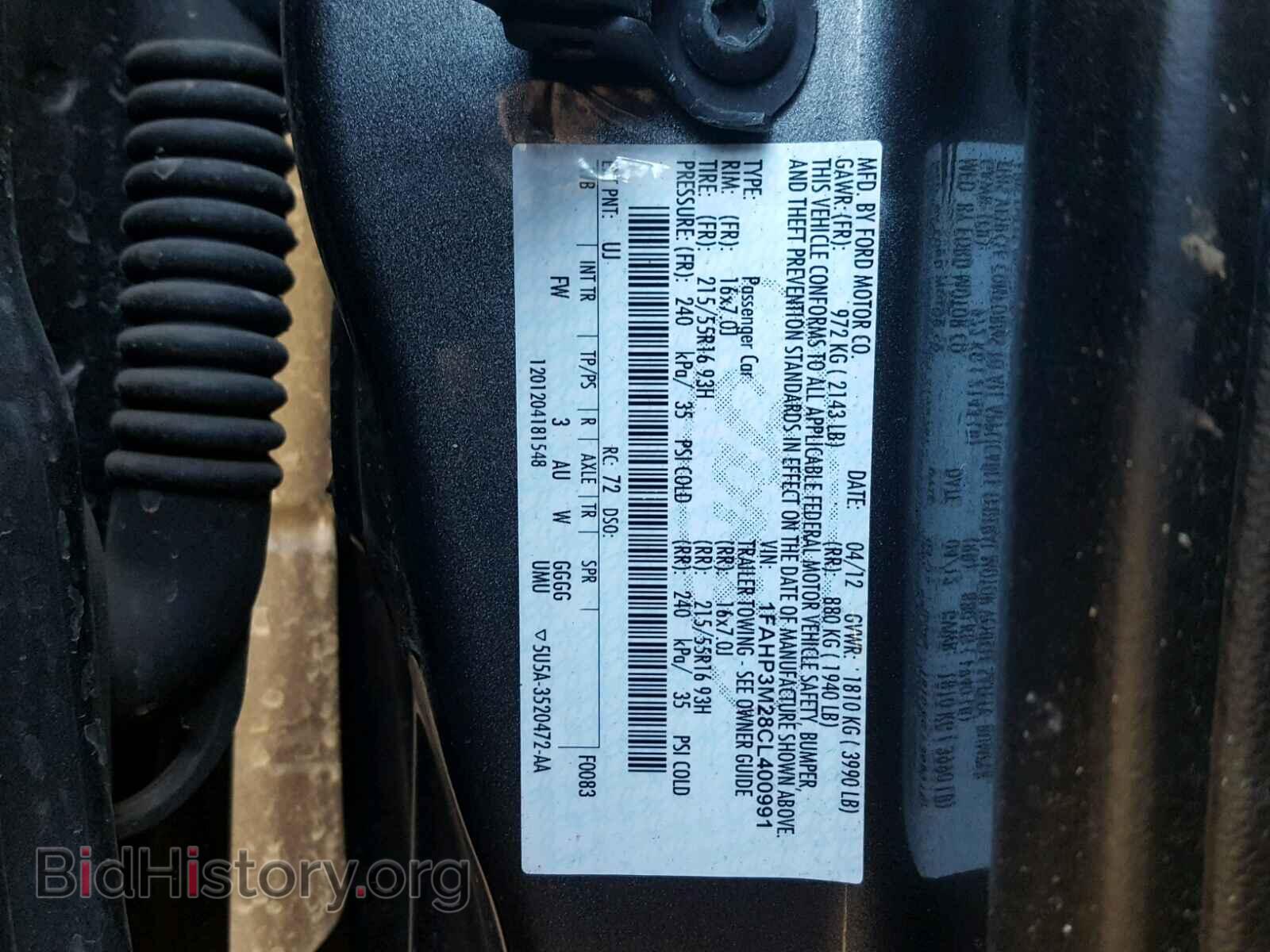 2012 FORD FOCUS - VIN: 1FAHP3M28CL400991 - Photo 10