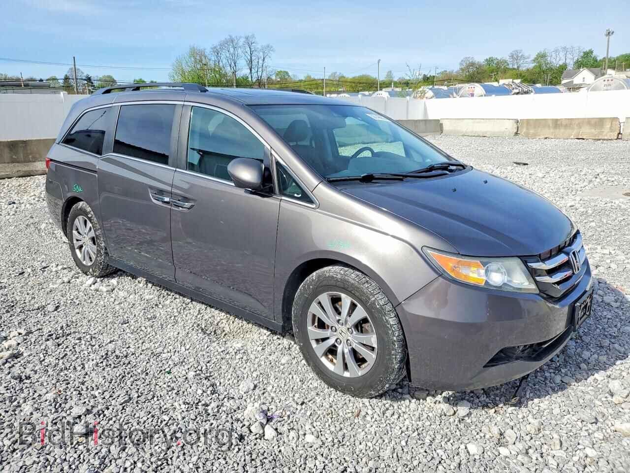 2015 HONDA ODYSSEY - VIN: 5FNRL5H66FB097123 - Фото 4