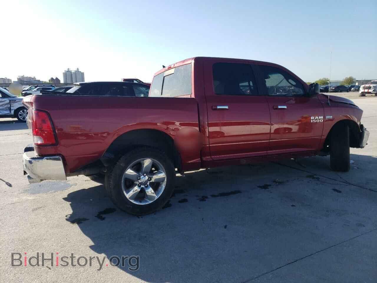 2013 RAM 1500 - VIN: 1C6RR6LT1DS670003 - Фото 3