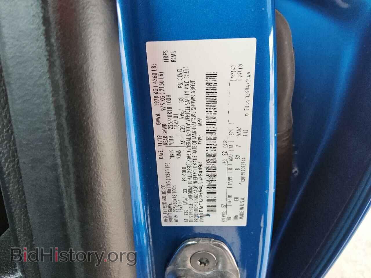 2020 FORD ESCAPE - VIN: 1FMCU0H64LUA54498 - Фото 13