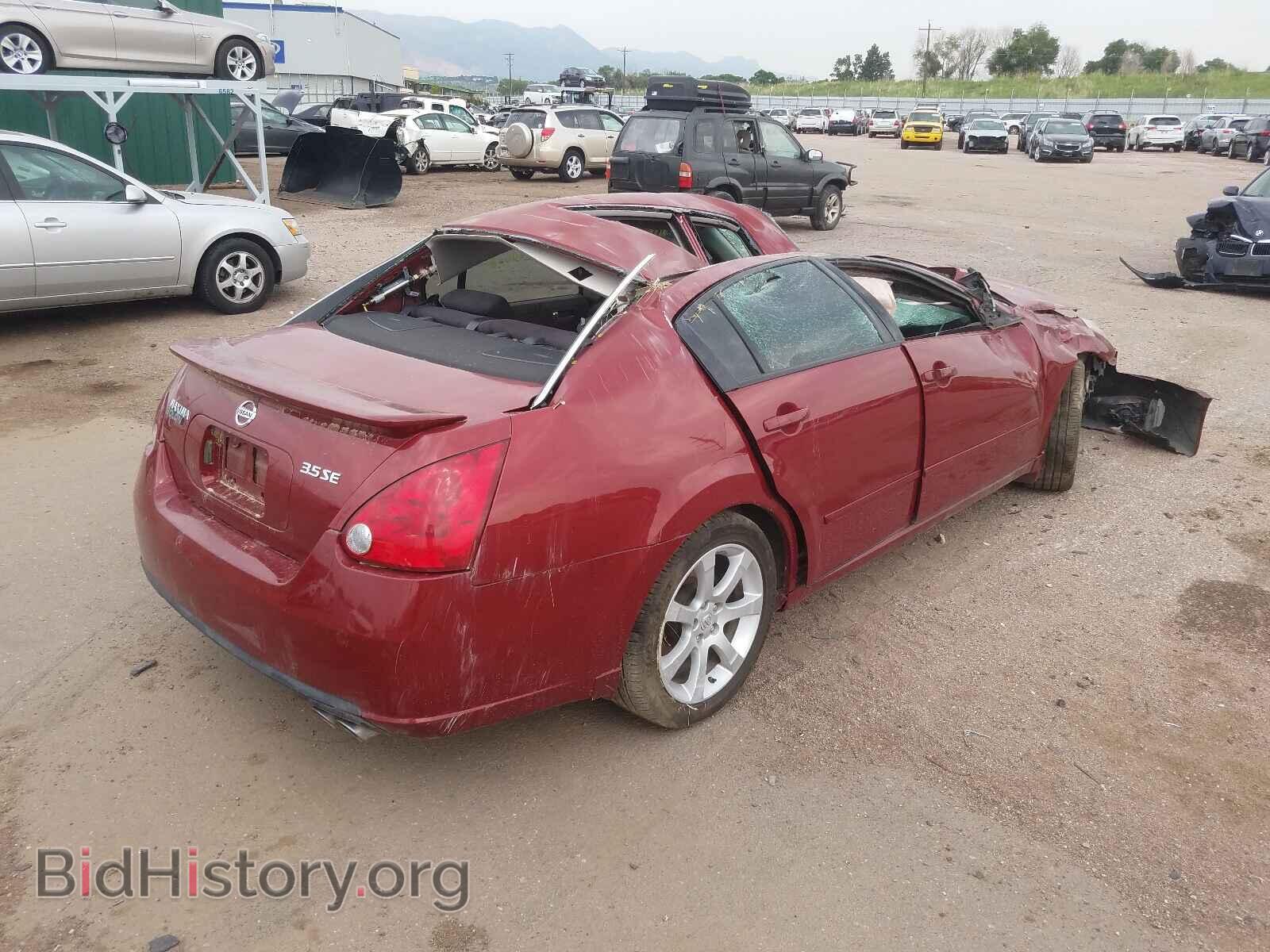 2007 NISSAN MAXIMA - VIN: 1N4BA41E17C807987 - Фото 4
