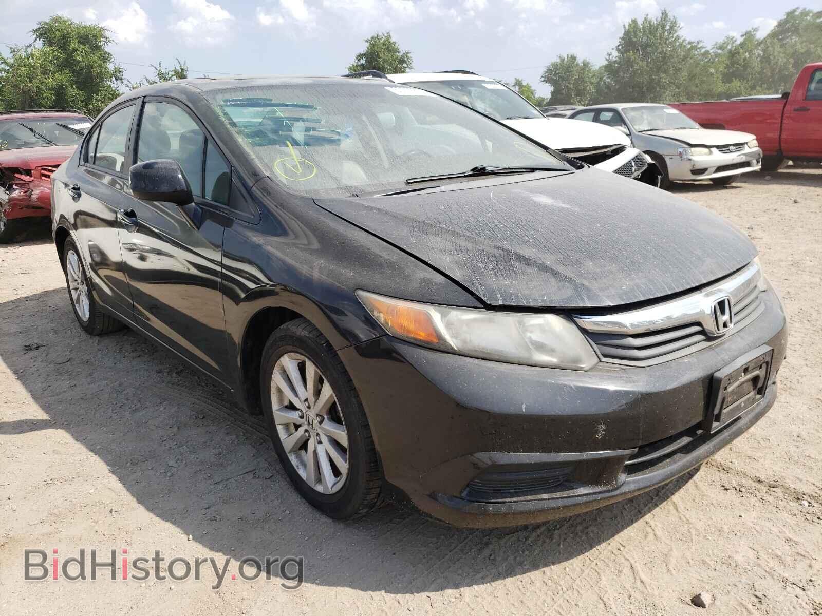 Фотография 2HGFB2F9XCH526045 - HONDA CIVIC 2012