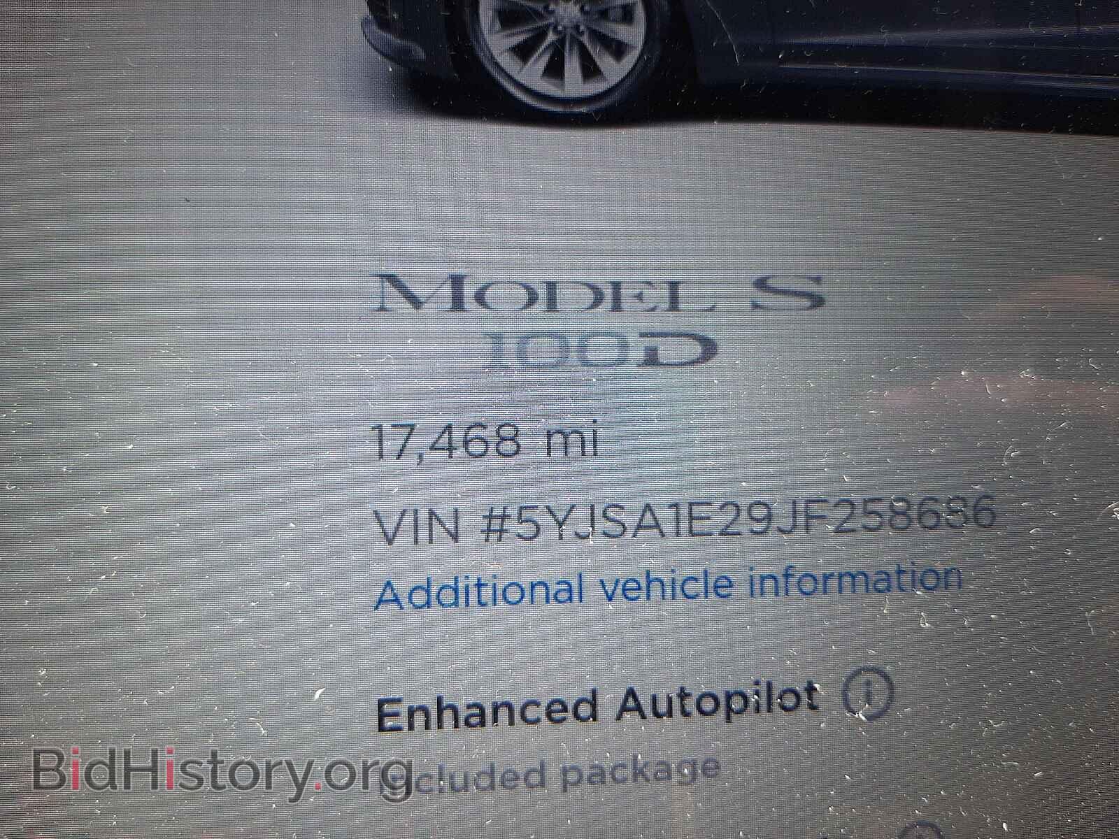2018 TESLA MODEL S - VIN: 5YJSA1E29JF258686 - Фото 8