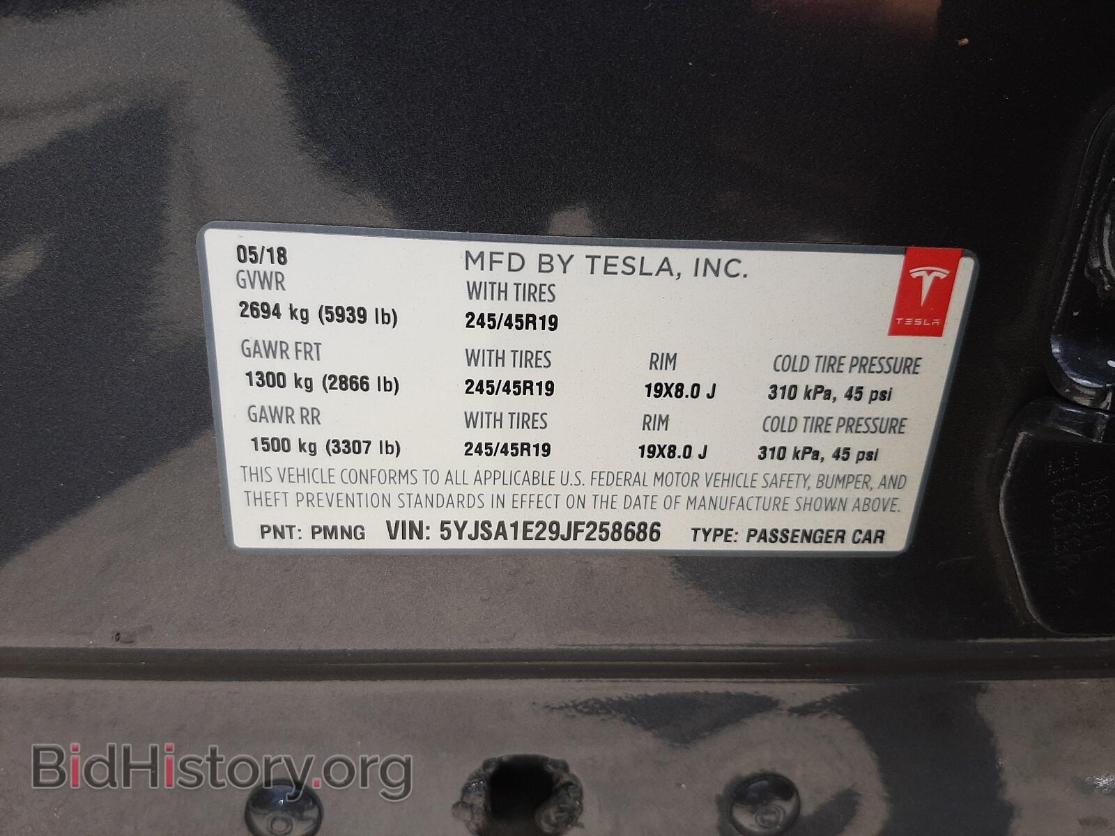 2018 TESLA MODEL S - VIN: 5YJSA1E29JF258686 - Фото 10