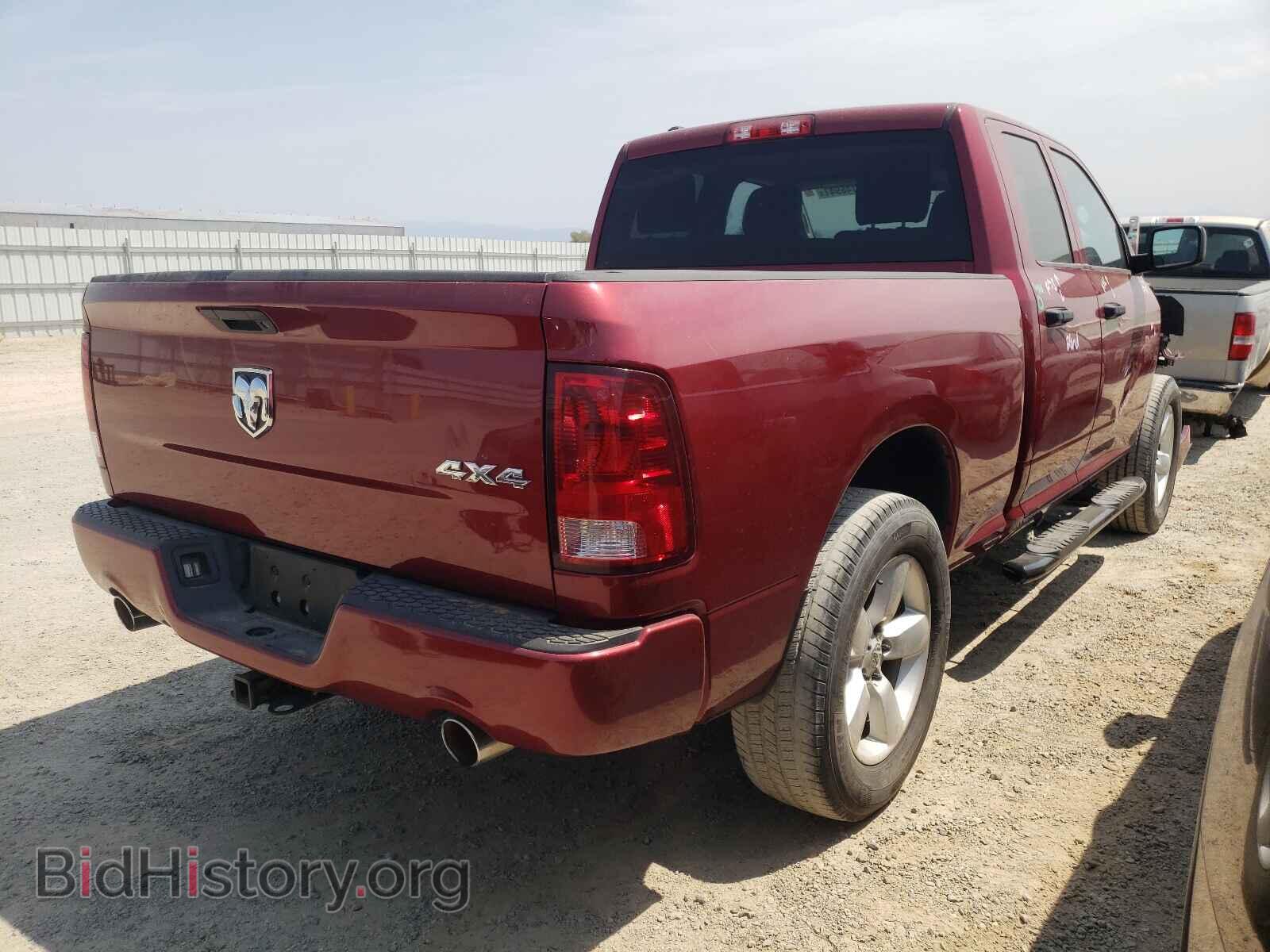 2013 RAM 1500 - VIN: 1C6RR7FT2DS563642 - Фото 4