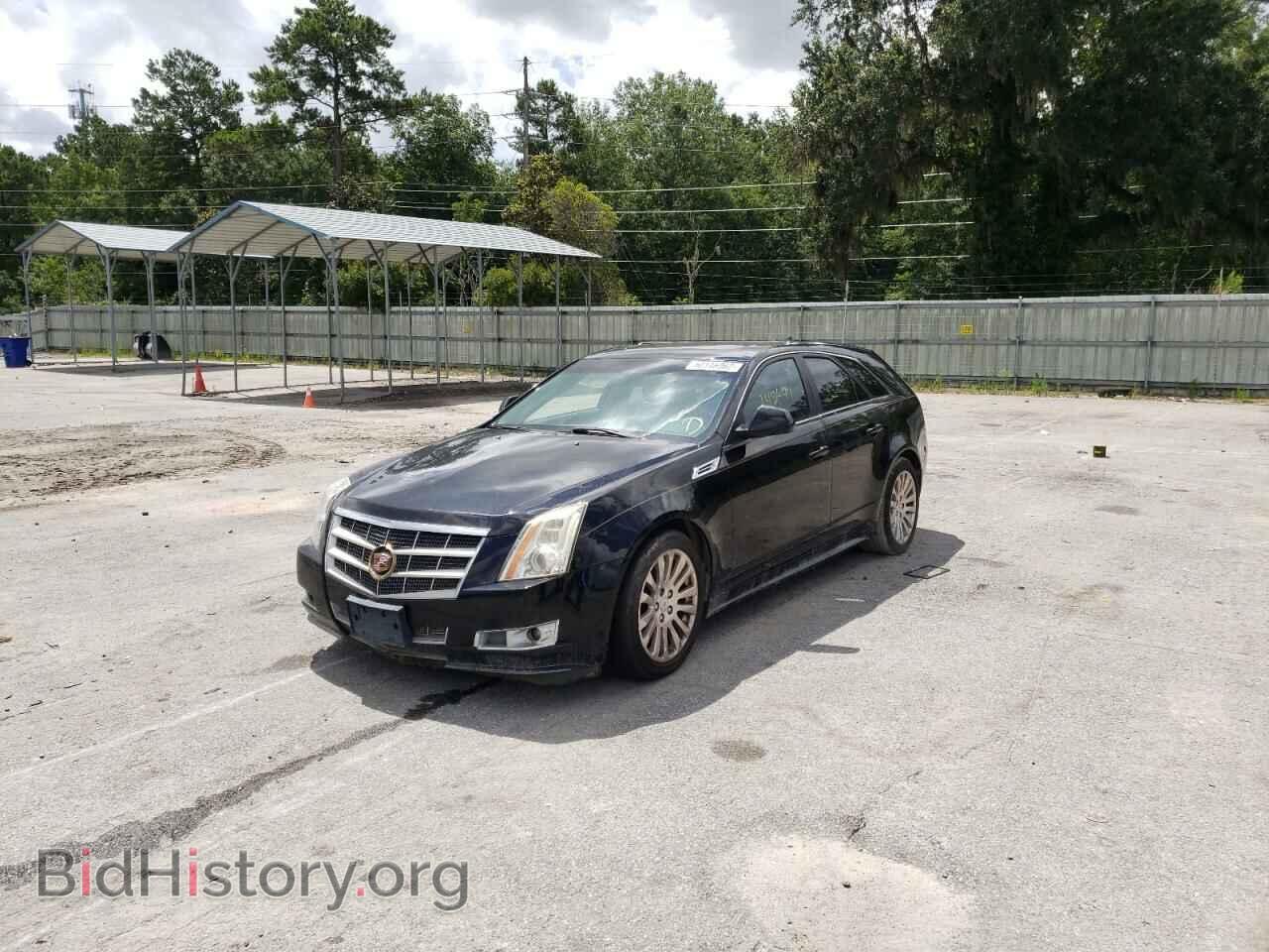 2010 CADILLAC CTS - VIN: 1G6DS8EV9A0130832 - Photo 2
