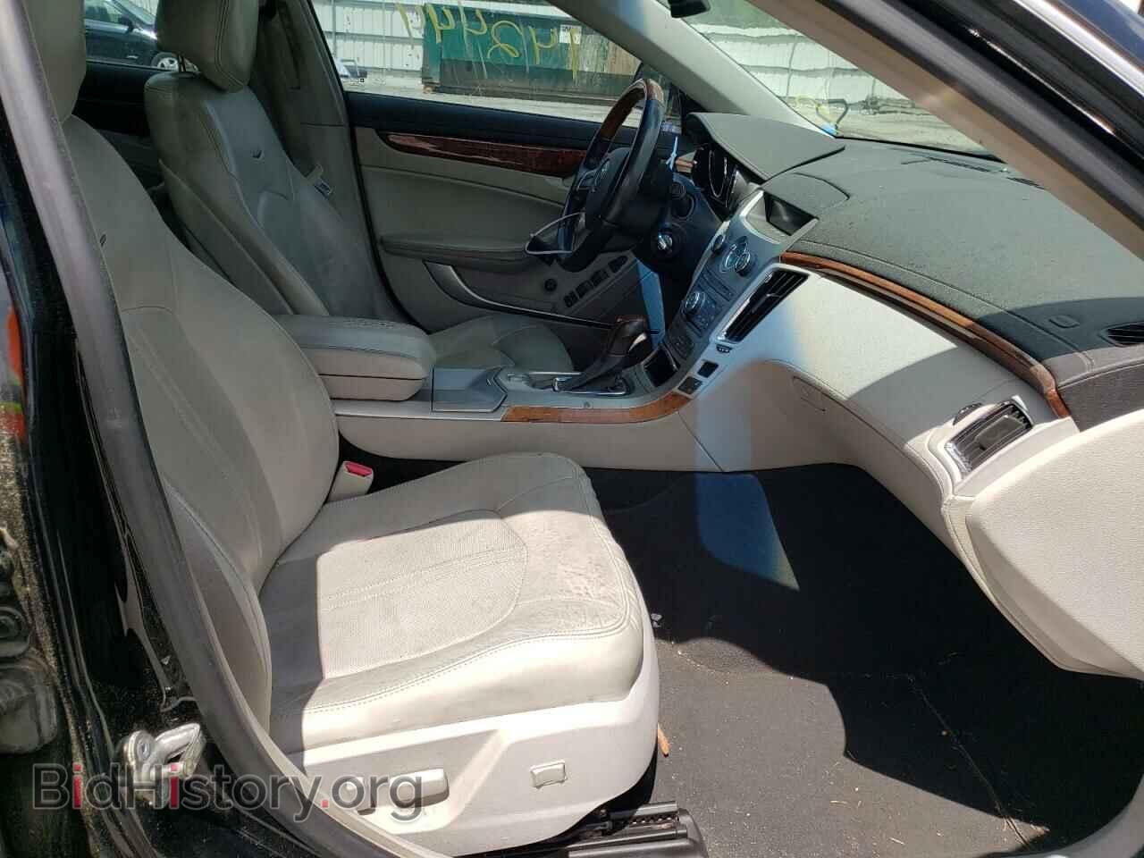 2010 CADILLAC CTS - VIN: 1G6DS8EV9A0130832 - Photo 5