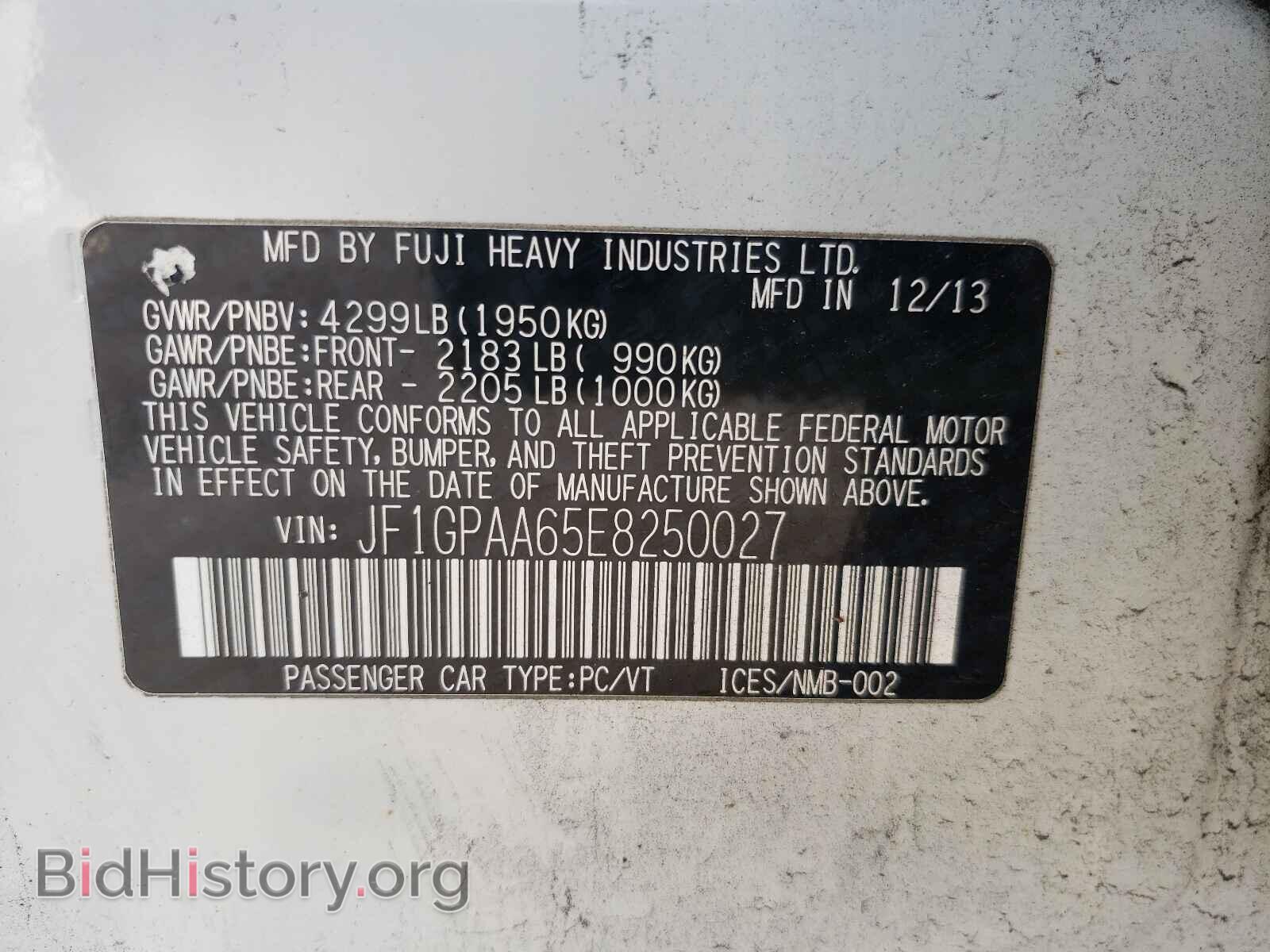 2014 SUBARU IMPREZA - VIN: JF1GPAA65E8250027 - Фото 10