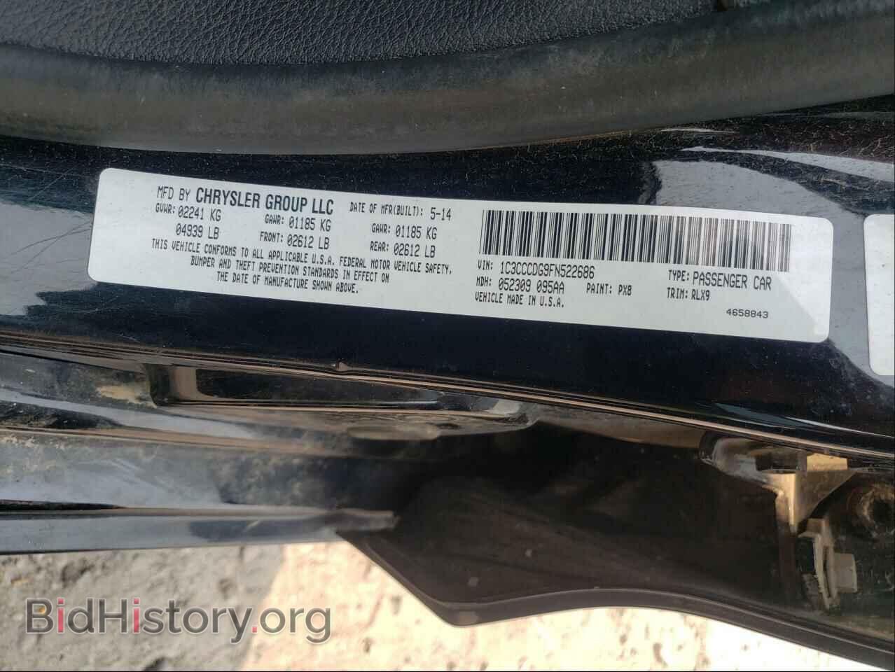 2015 CHRYSLER 200 - VIN: 1C3CCCDG9FN522686 - Фото 10