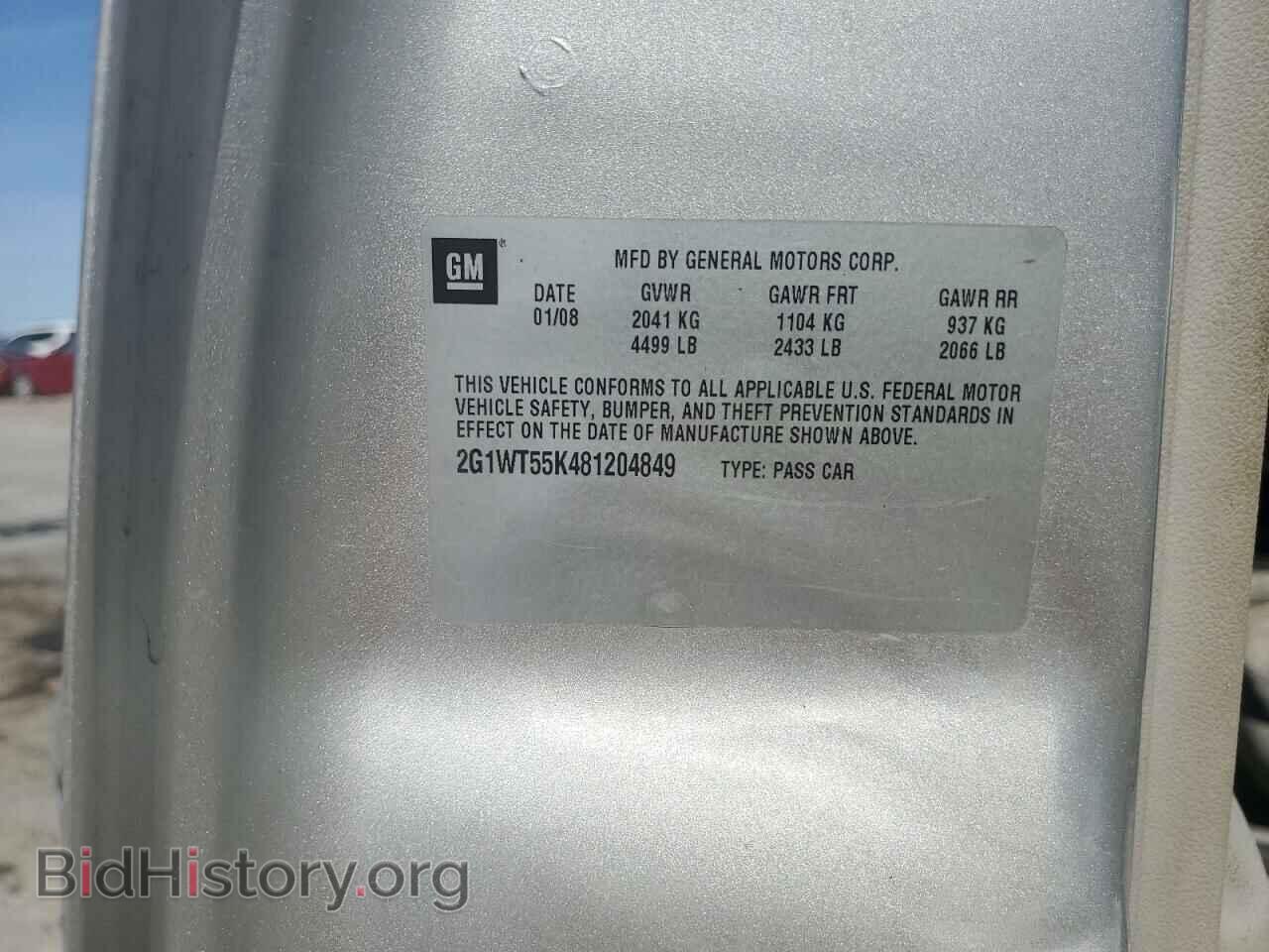 2008 CHEVROLET IMPALA - VIN: 2G1WT55K481204849 - Фото 12