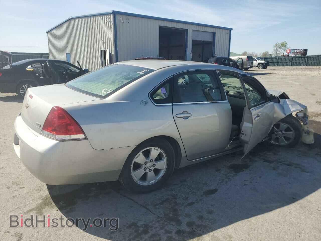 2008 CHEVROLET IMPALA - VIN: 2G1WT55K481204849 - Фото 3