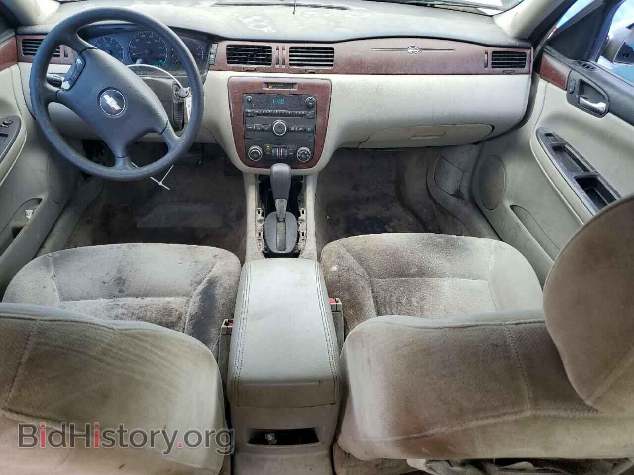 2008 CHEVROLET IMPALA - VIN: 2G1WT55K481204849 - Фото 8