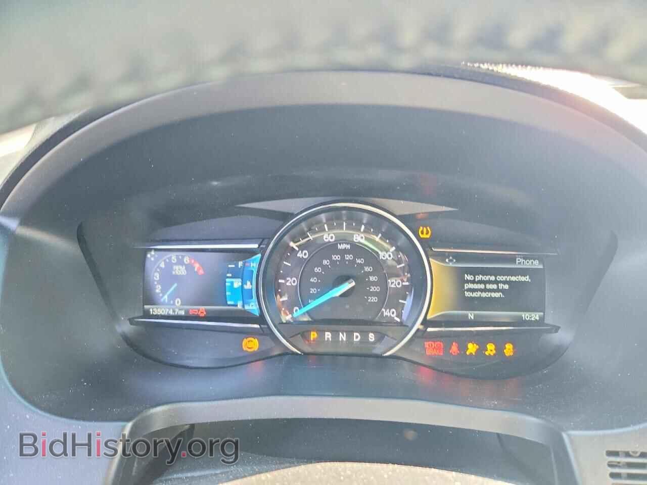 2017 FORD EXPLORER - VIN: 1FM5K8D87HGA11686 - Photo 9