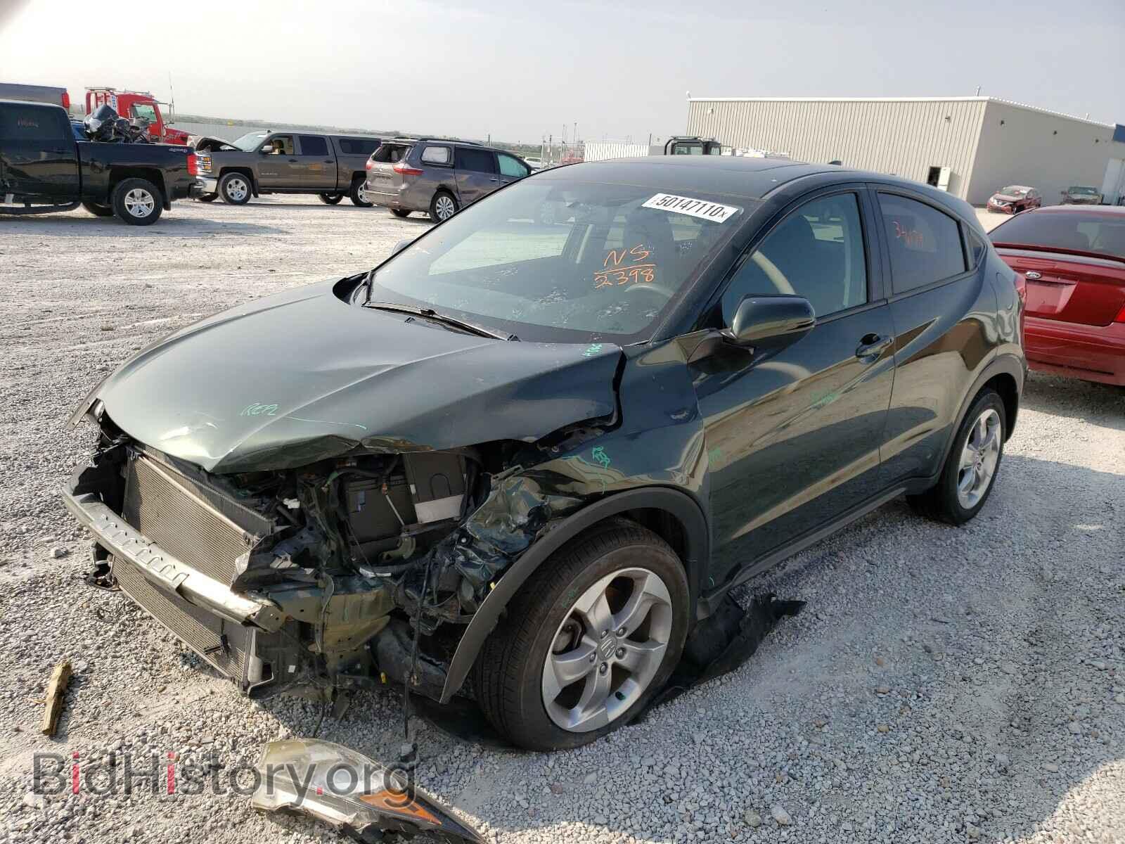 Photo 3CZRU6H57HM732398 - HONDA HR-V 2017