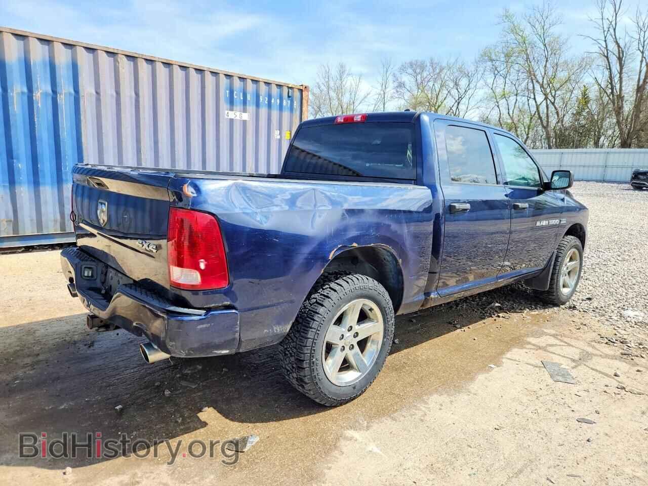 2012 DODGE RAM 1500 - VIN: 1C6RD7KT6CS174764 - Фото 3