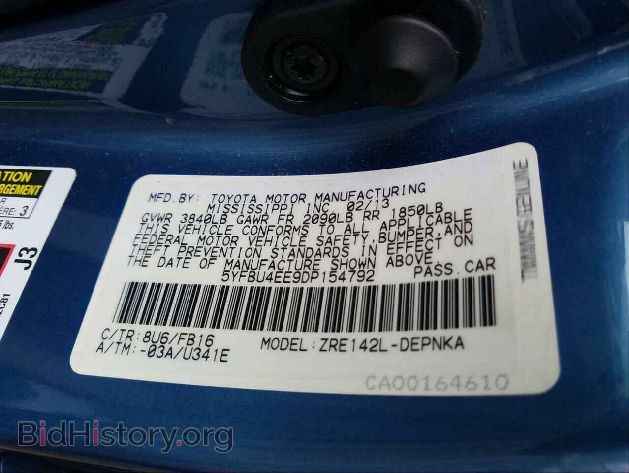 2013 TOYOTA COROLLA - VIN: 5YFBU4EE9DP154792 - Photo 10