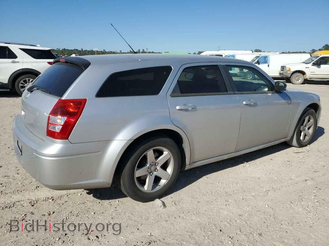 2008 DODGE MAGNUM - VIN: 2D4FV47T78H221267 - Фото 3