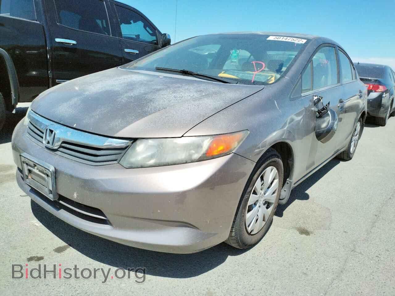 2012 HONDA CIVIC - VIN: 2HGFB2F58CH535971 - Фото 9
