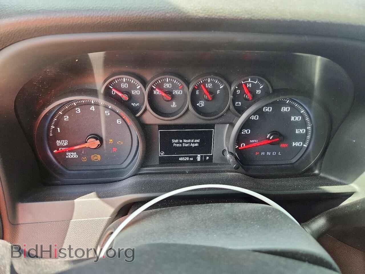 2023 CHEVROLET SILVERADO - VIN: 3GCPAAEK5PG168444 - Фото 9