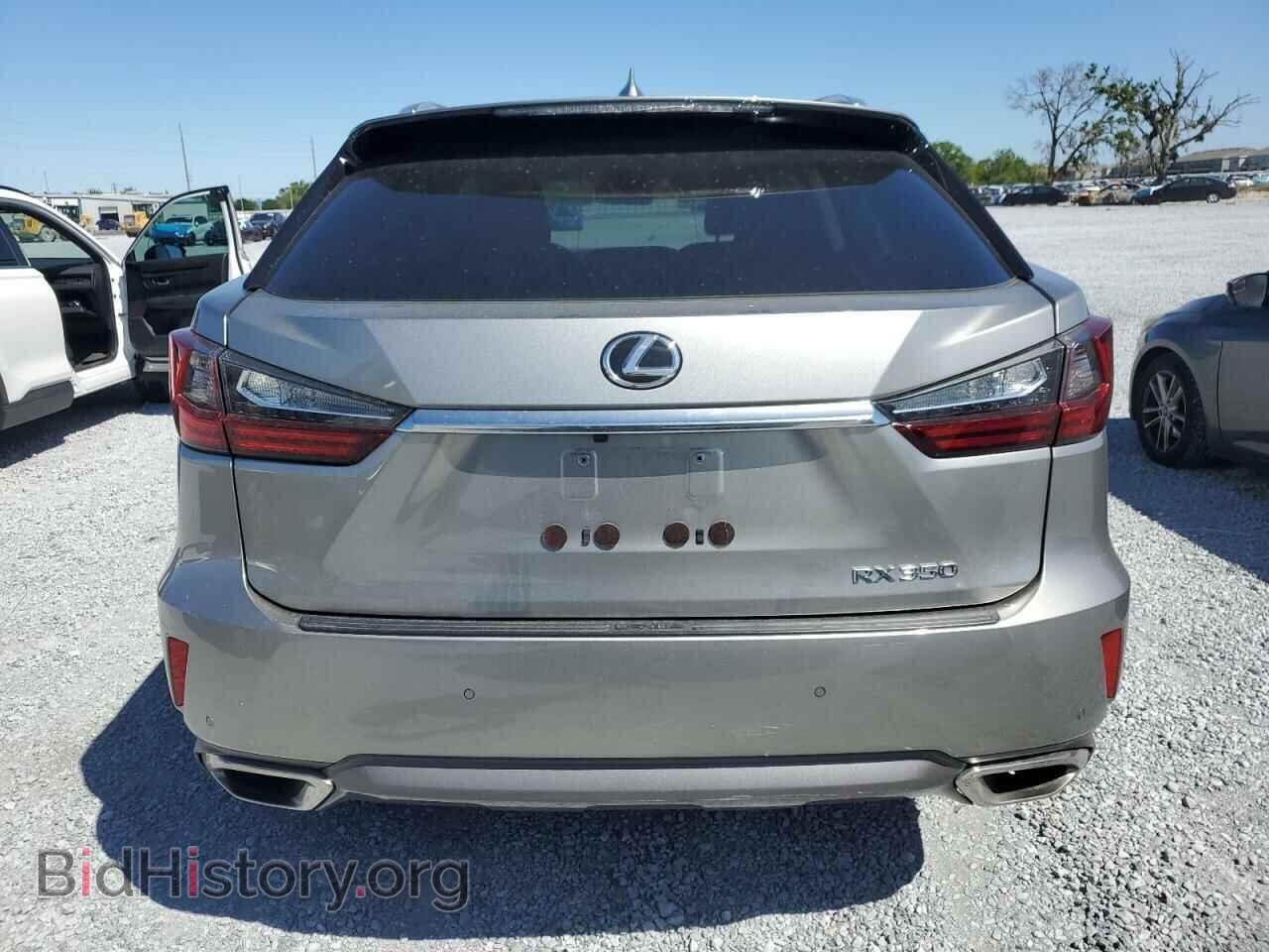 2017 LEXUS RX350 - VIN: 2T2ZZMCA3HC060330 - Фото 6