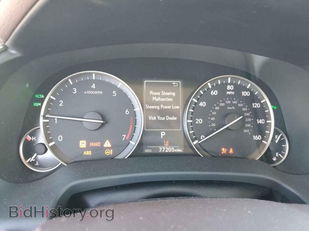 2017 LEXUS RX350 - VIN: 2T2ZZMCA3HC060330 - Фото 9