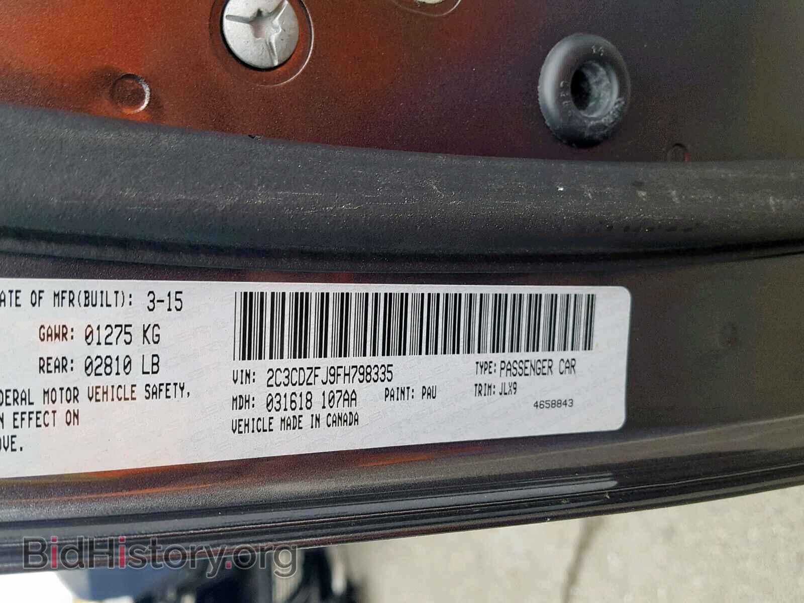 2015 DODGE CHALLENGER - VIN: 2C3CDZFJ9FH798335 - Фото 10