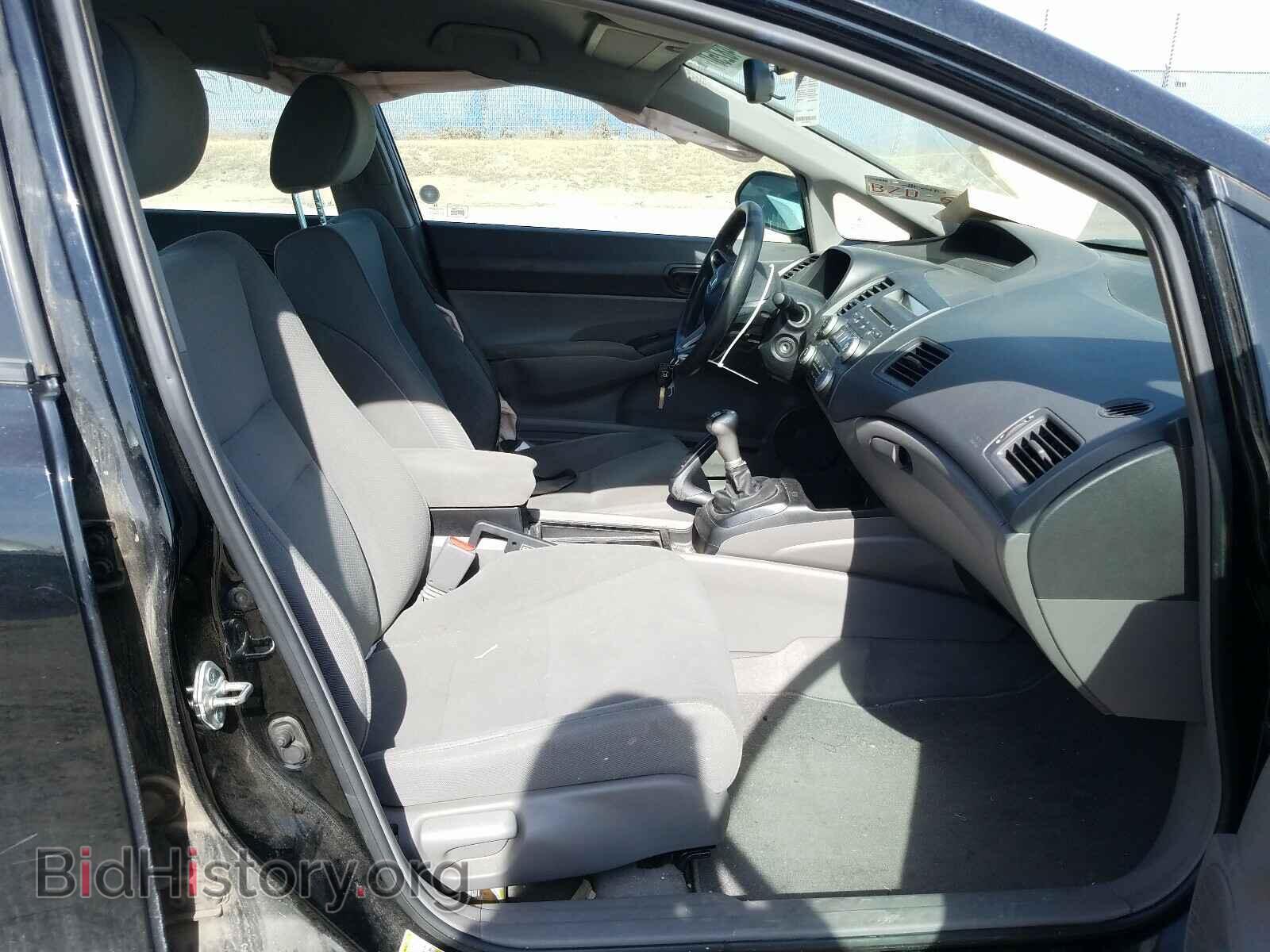 2011 HONDA CIVIC - VIN: 2HGFA1E47BH008864 - Фото 5