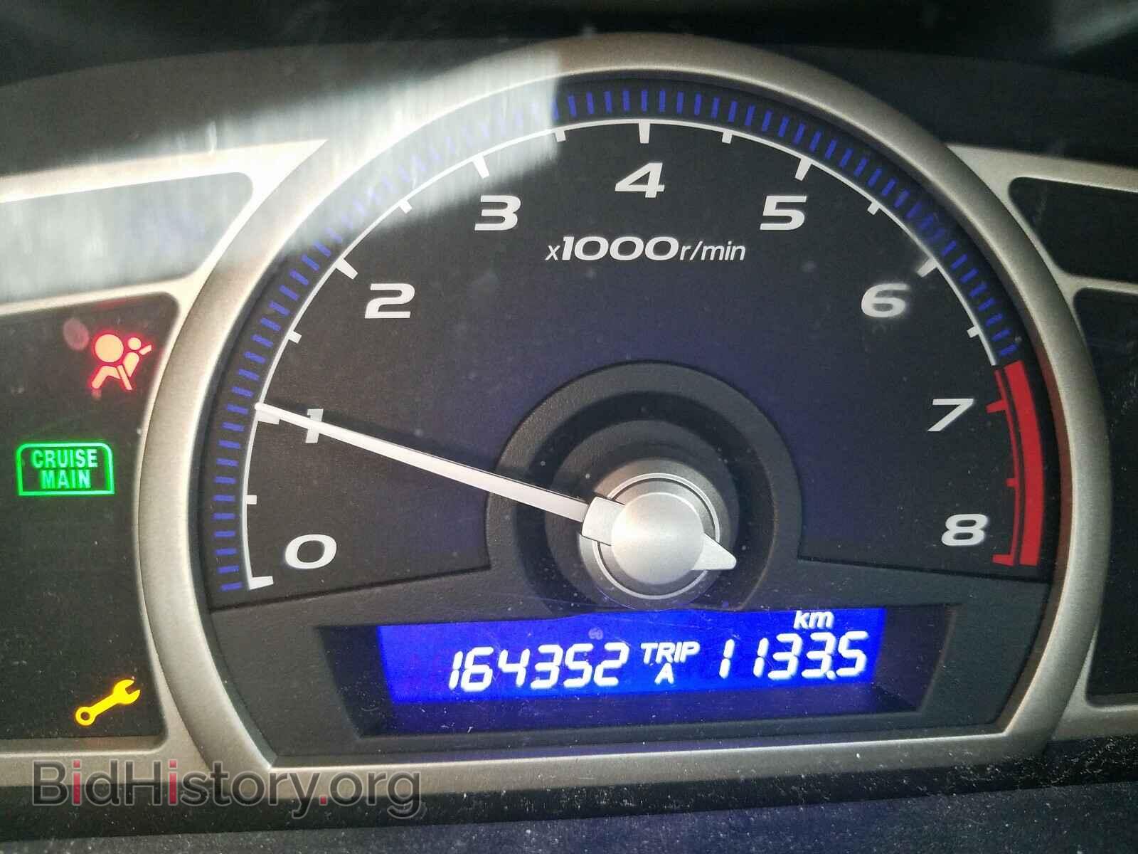 2011 HONDA CIVIC - VIN: 2HGFA1E47BH008864 - Фото 8