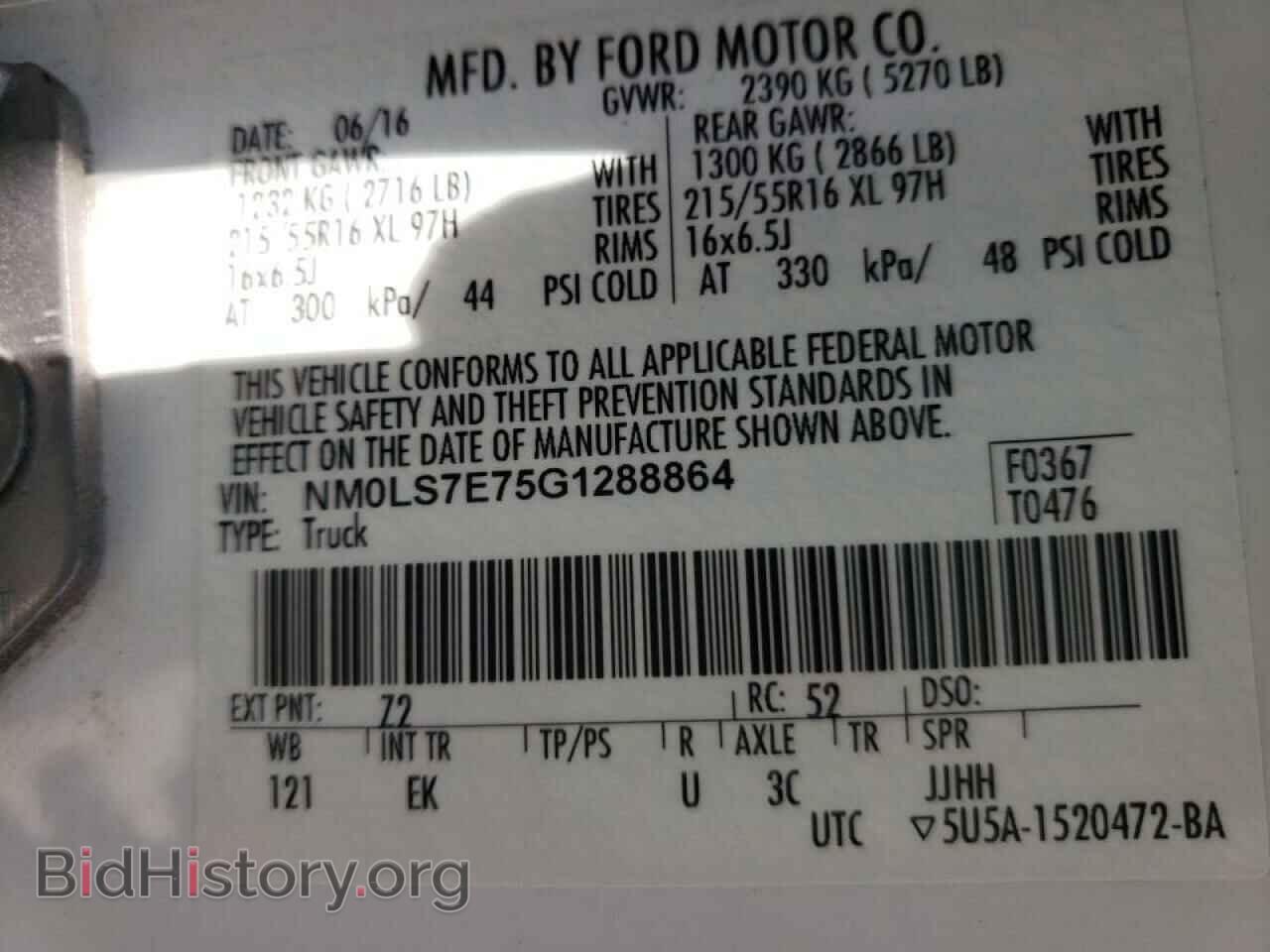 2016 FORD TRANSIT - VIN: NM0LS7E75G1288864 - Photo 10